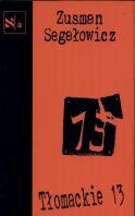 Tłomackie 13 - Zusman Segałowicz