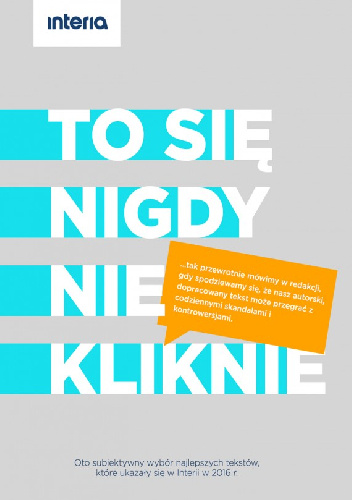 To się nigdy nie kliknie - praca zbiorowa