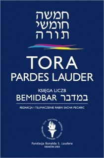 Tora Pardes Lauder. Bemidbar -  Księga Liczb - autor nieznany, Sacha Pecaric