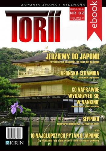 Torii. Japonia znana i nieznana #2 - Opracowanie Zbiorowe