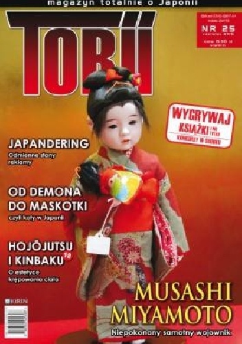 Torii nr 25 (czerwiec 2015) - Redakcja magazynu Torii