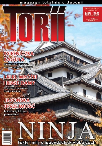 Torii nr 26 (wrzesień 2015) - Redakcja magazynu Torii