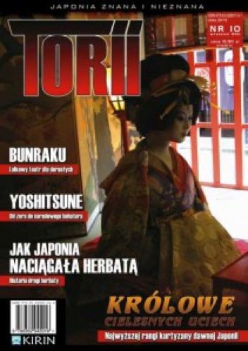 Torii numer 10 (3/2011) - Redakcja magazynu Torii