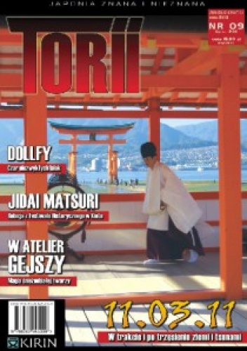 Torii numer 9 (2/2011) - Redakcja magazynu Torii