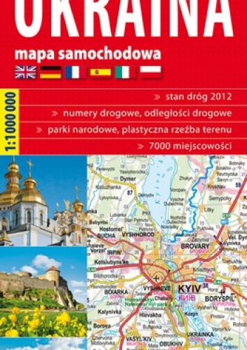 Ukraina. Mapa samochodowa . 1:1 000 000 ExpressMap - praca zbiorowa