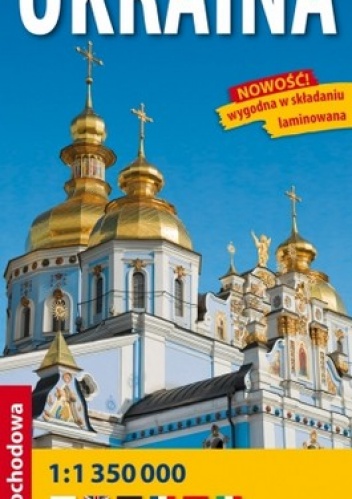 Ukraina. Mapa samochodowa. 1:1 350 000 ExpressMap