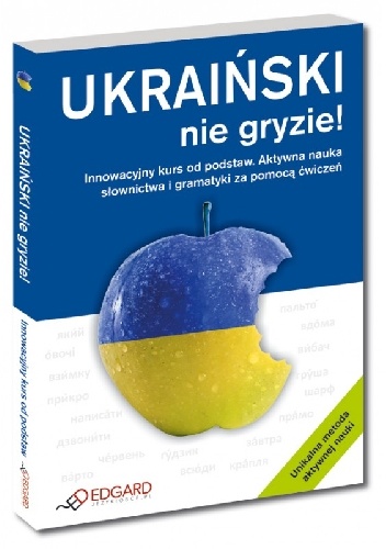 Ukraiński nie gryzie! - praca zbiorowa