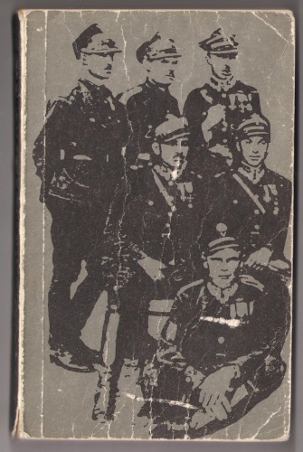 Ułańska młodość 1917-1937 - Franciszek Skibiński