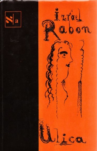 Ulica - Izrael Rabon