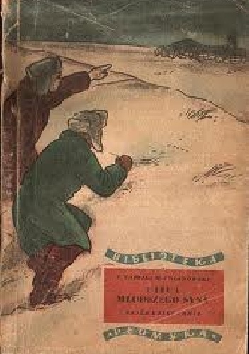 Ulica młodszego syna - Lew Kassil