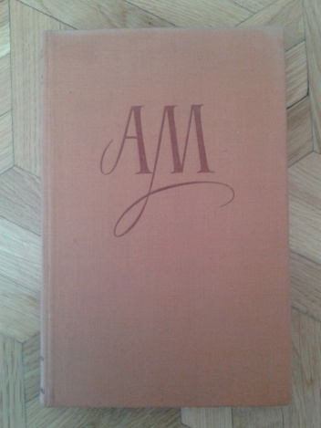 Utwory wybrane. Listy - Adam Mickiewicz