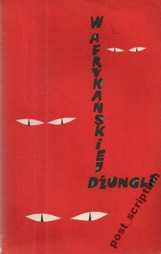 W afrykańskiej dżungli - Krzysztof Czyżewski