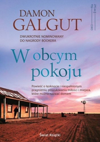 W obcym pokoju - Damon Galgut