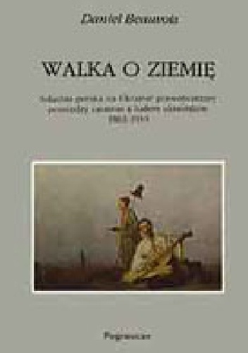 Walka o ziemię - Daniel Beauvois