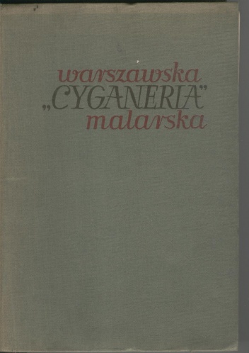 Warszawska "cyganeria" malarska - Andrzej Ryszkiewicz, Stefan Kozakiewicz