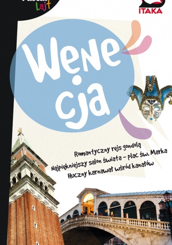 Wenecja. Pascal Lajt