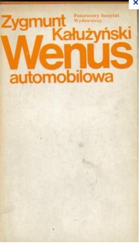 Wenus automobilowa - Zygmunt Kałużyński