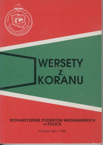 Wersety z Koranu - autor nieznany