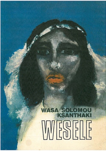 Wesele - Wasa Solomou Ksanthaki
