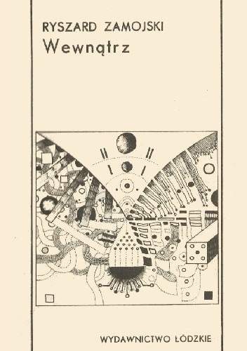 Wewnątrz - Ryszard Zamojski
