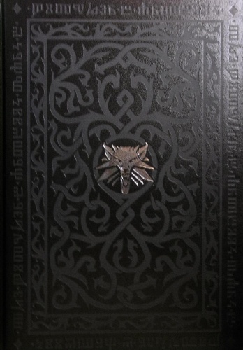 Wiedźmin 2: Zabójcy Królów. Edycja Rozszerzona - praca zbiorowa