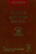 Wielka historia świata. T. 2, Cywilizacje Bliskiego Wschodu. Anatolia - Persja - praca zbiorowa