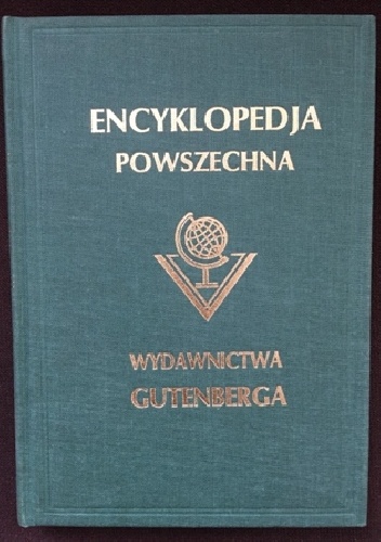 Wielka ilustrowana encyklopedja powszechna wydawnictwa "Gutenberga". Tom XVI - praca zbiorowa