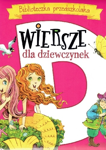 Wiersze dla dziewczynek - Urszula Kozłowska, Maria Konopnicka