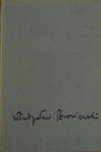 Wiersze i poematy - Władysław Broniewski