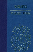 Wiersze i proza - Konstandinos Kawafis