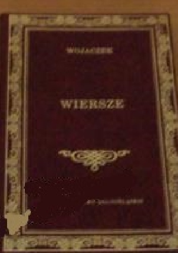 Wiersze - Rafał Wojaczek