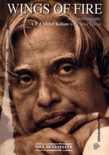 Wings of Fire. An Autobiography - Avul Pakir Jainulabdeen Abdul Kalam, Arun Tiwari