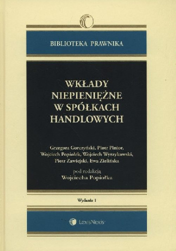 Wkłady niepieniężne w spółkach handlowych