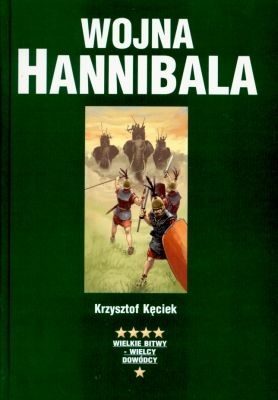 Wojna Hannibala - Krzysztof Kęciek