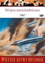 Wojna sześciodniowa 1967. III wojna izraelsko-arabska - Simon Dunstan