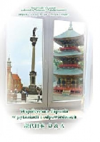 Współczesna Japonia w pytaniach i odpowiedziach