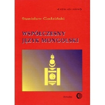 Współczesny język mongolski - Stanisław Godziński