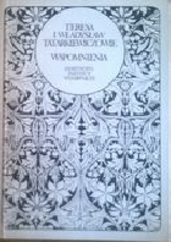 Wspomnienia - Władysław Tatarkiewicz, Teresa Tatarkiewicz