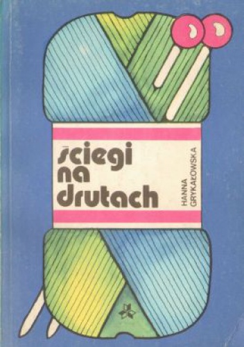 Wstawki i koronki szydełkowe - Janina Malinowska
