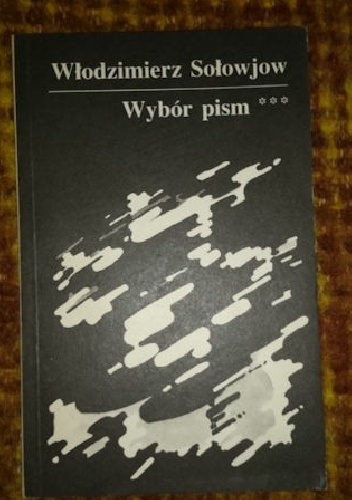 Wybór pism - Włodzimierz Sołowjw - Włodzimierz Sołowjw