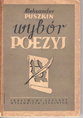 Wybór poezyj - Aleksander Puszkin