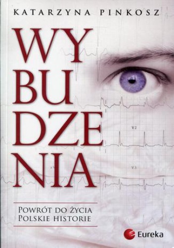 Wybudzenia - Katarzyna Pinkosz