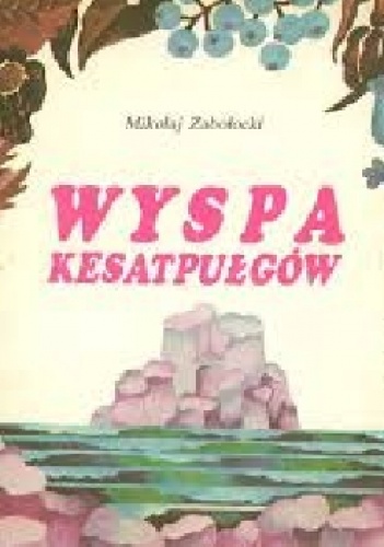 Wyspa Kesatpułgów - Mikołaj Zabłocki