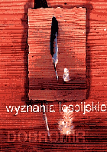 Wyznania lesbijskie - Dobromir