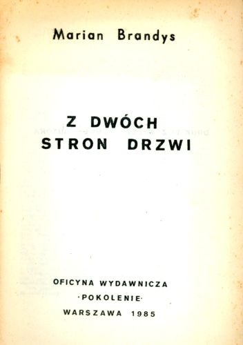 Z dwóch stron drzwi - Marian Brandys