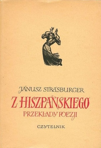 Z hiszpańskiego przekłady poezji - praca zbiorowa