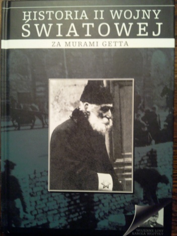 Za murami getta - praca zbiorowa