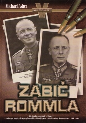 Zabić Rommla - Michael Asher