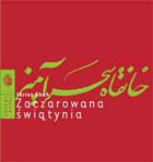 Zaczarowana Świątynia - Idries Shah