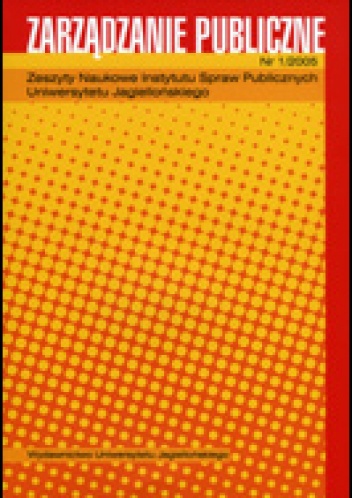 zarządzanie publiczne - praca zbiorowa